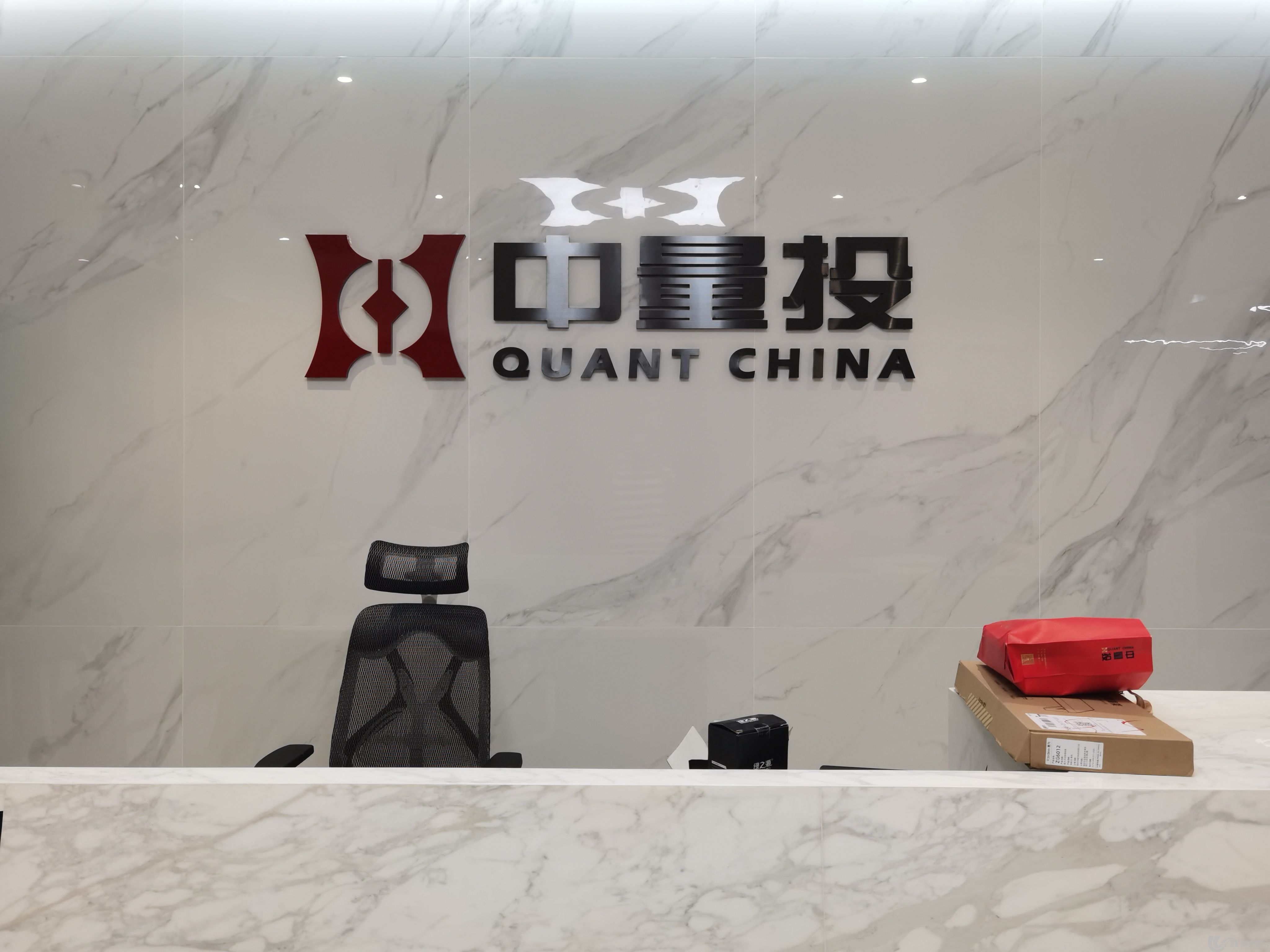 形象墙这么设计，让公司更有“面子”！(图3)