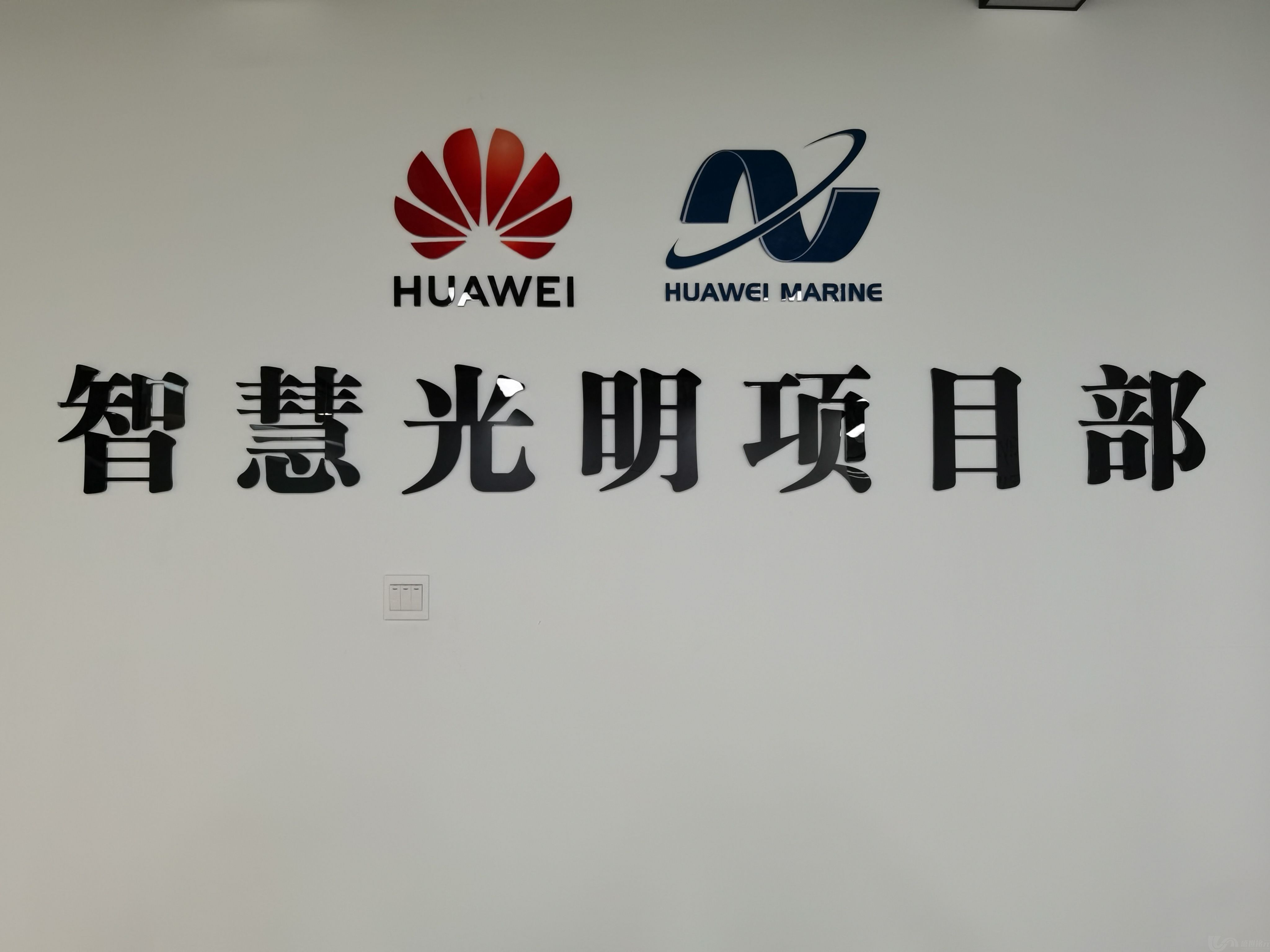 形象墙这么设计，让公司更有“面子”！(图4)