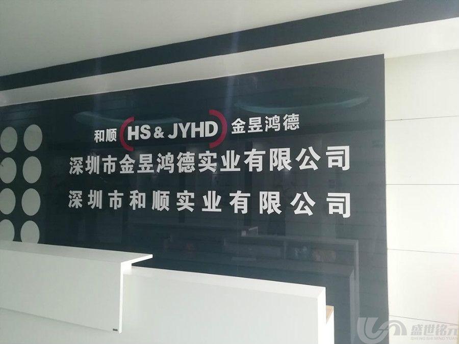 2-201213113114S0.jpg