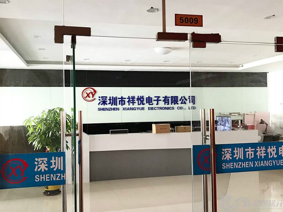 企业创意形象墙设计(图4)