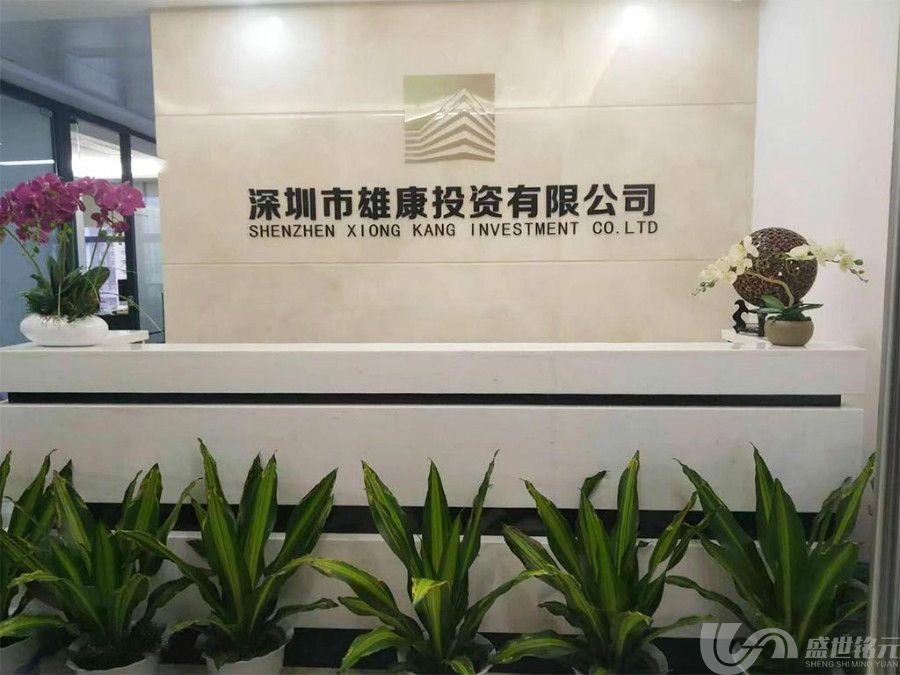 企业创意形象墙设计(图5)