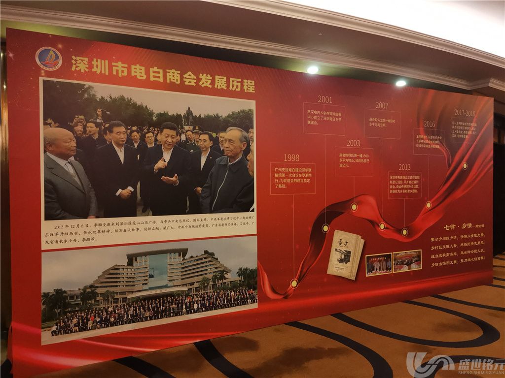 发光字广告招牌之喷画类门头招牌你知道怎样做吗？(图1)