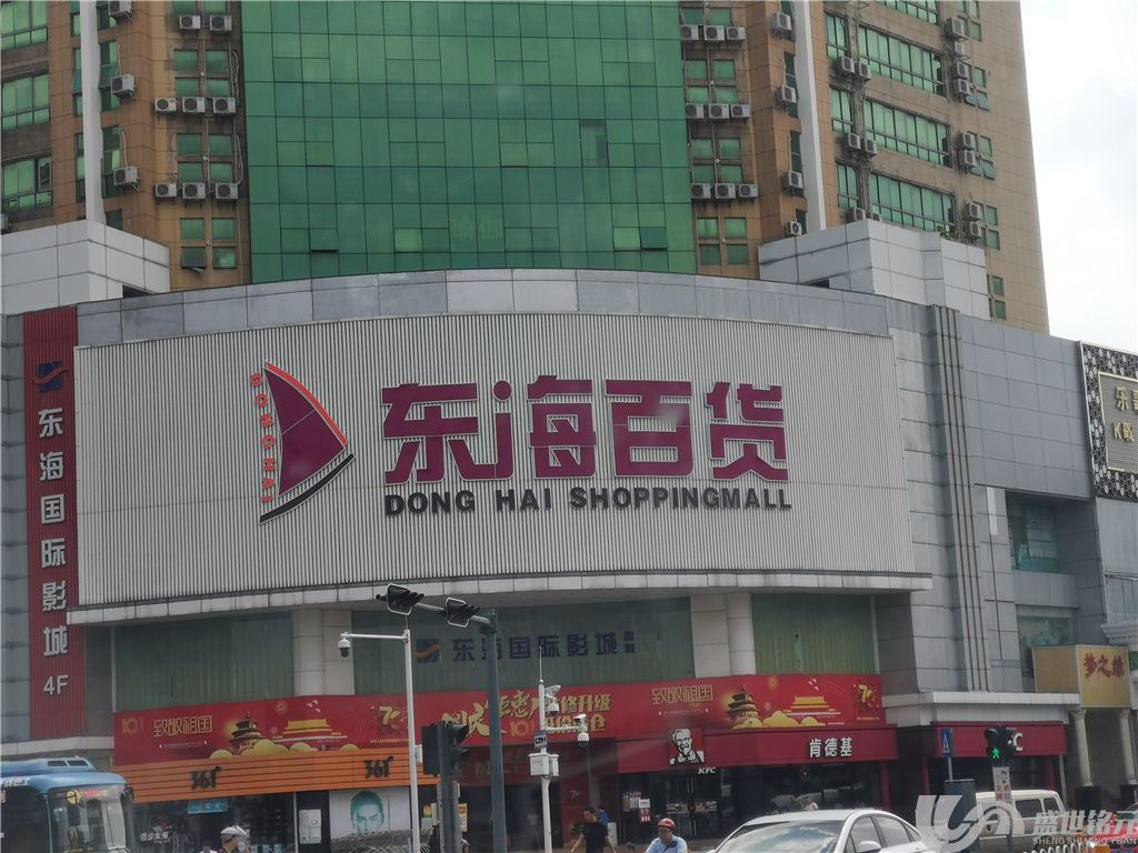 户外广告牌让我们的品牌效应瞬间迸发(图1)
