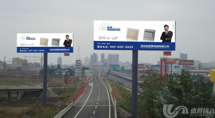 户外广告的设计需要有创意与灵感(图1)