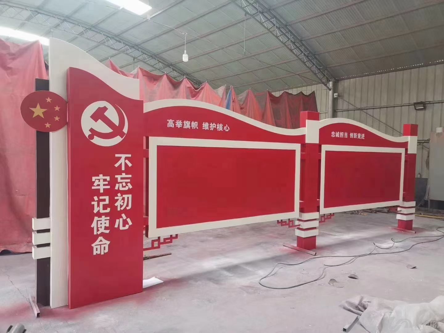 党建展厅设计在设计中必须要了解(图2)