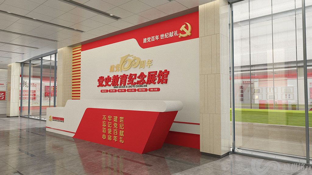 红色建党百年建党100周年展馆展厅设计