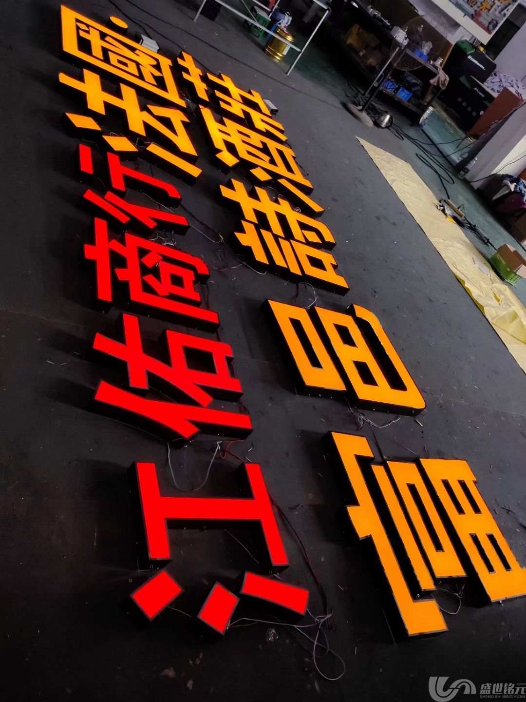 发光字的种类与制作工艺有哪些？(图1)